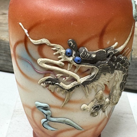 Vtg Japanese Porcelain Small Vase Moriage Raised Dragon Hand Painted - Picture 9 of 9
